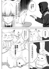 第 5 頁