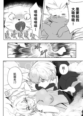 第 7 頁