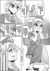 第 4 頁