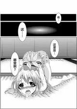 第 5 頁