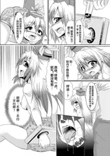 第 7 頁