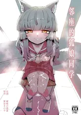 第 1 頁