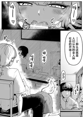 第 3 頁