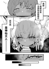 第 4 頁