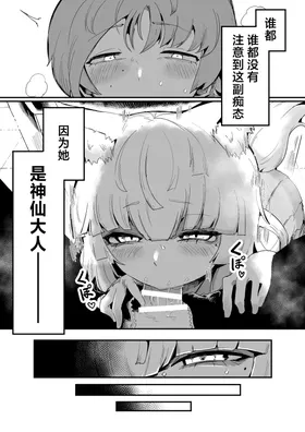 第 4 頁