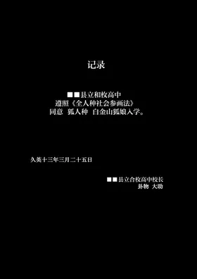 第 5 頁