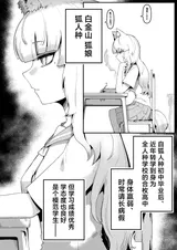 第 6 頁