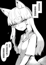 第 7 頁
