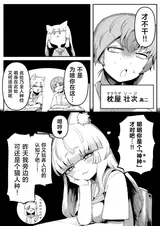 第 8 頁