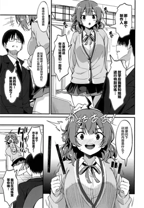 第 4 頁