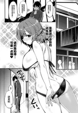 第 5 頁