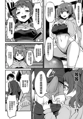 第 7 頁