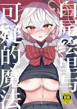 第 1 頁