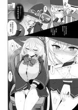 第 3 頁