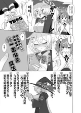 第 4 頁