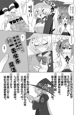 第 4 頁