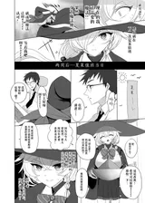 第 5 頁