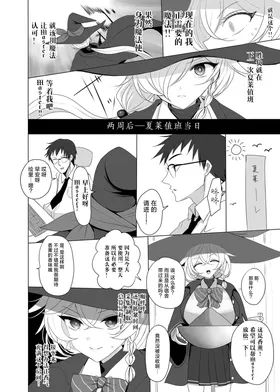 第 5 頁