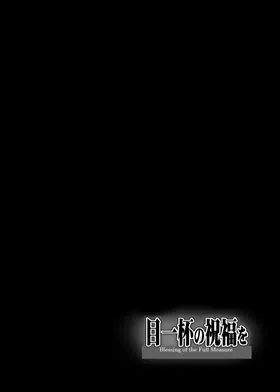 第 4 頁