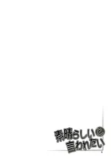 第 4 頁