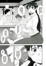 第 5 頁
