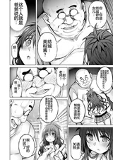 第 4 頁