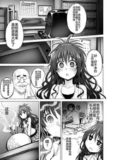 第 5 頁