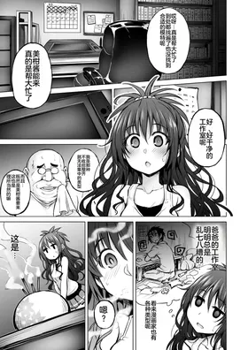 第 5 頁