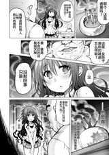 第 6 頁