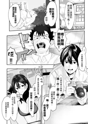 第 7 頁