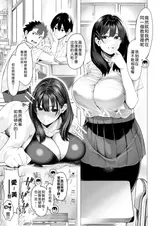 第 8 頁