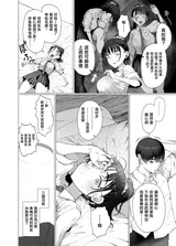 第 4 頁