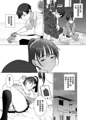 第 5 頁