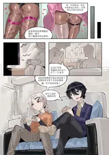第 4 頁