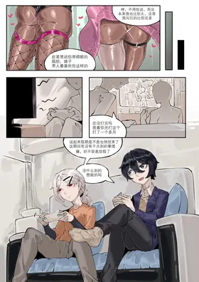 第 4 頁