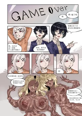 第 5 頁