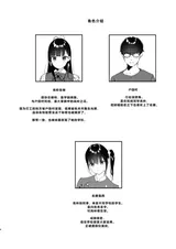 第 4 頁