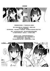 第 5 頁