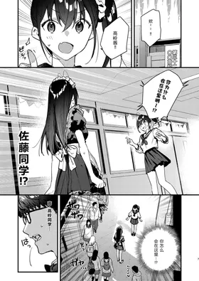 第 7 頁