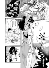 第 1 頁