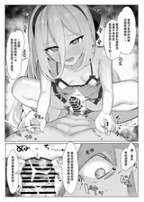 第 4 頁