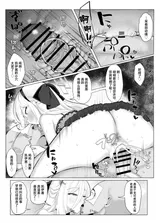 第 5 頁