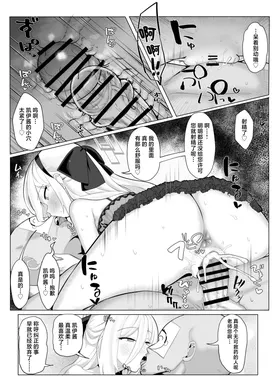 第 5 頁