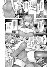 第 4 頁