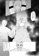 第 3 頁