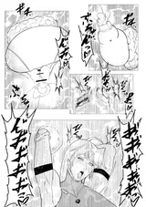 第 4 頁