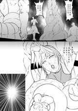 第 5 頁