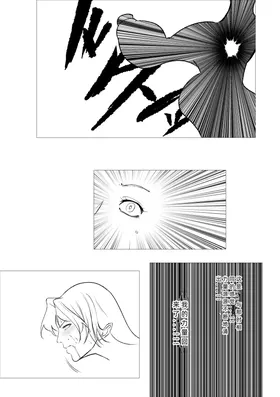 第 6 頁