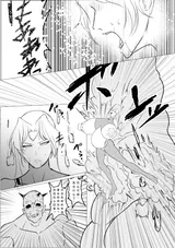 第 7 頁