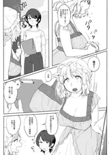 第 4 頁